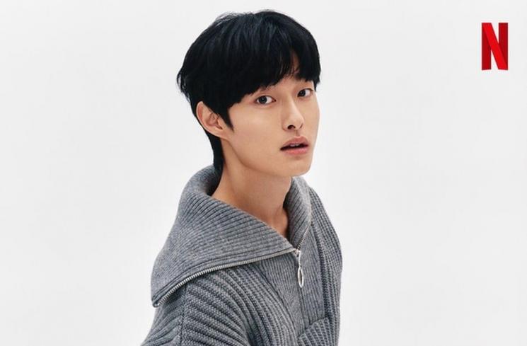 Drama Yoon Chan Young (Instagram/@yooncy1)