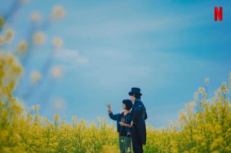Potret Choi Sung Eun di The Sound of Magic (Instagram/@netflixkr)