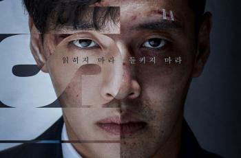Sinopsis Insider, Drama Aksi Menegangkan Terbaru Dibintangi Kang Ha Neul dan Lee Yoo Young