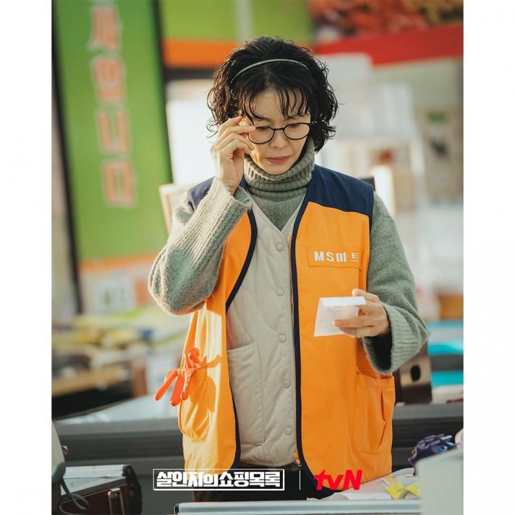 Potret Jin Hee Kyung di The Killer's Shopping List (Instagram/@tvn_drama)