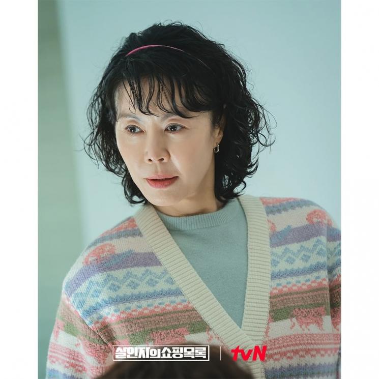 Potret Jin Hee Kyung di The Killer's Shopping List (Instagram/@tvn_drama)