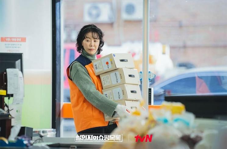 Potret Jin Hee Kyung di The Killer's Shopping List (Instagram/@tvn_drama)