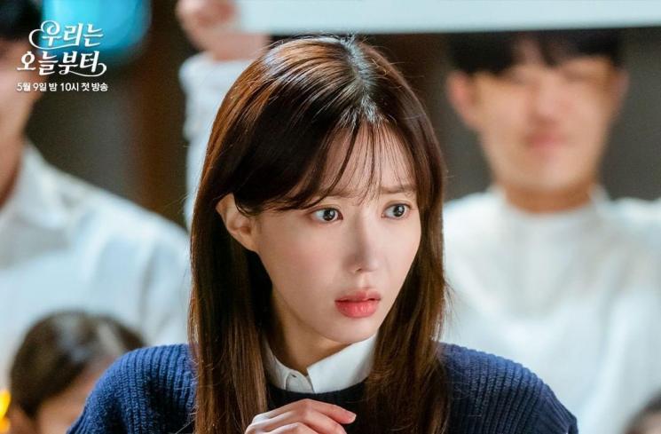 Pesona Im Soo Hyang di Woori the Virgin (Instagram/@sbsdrama.official)