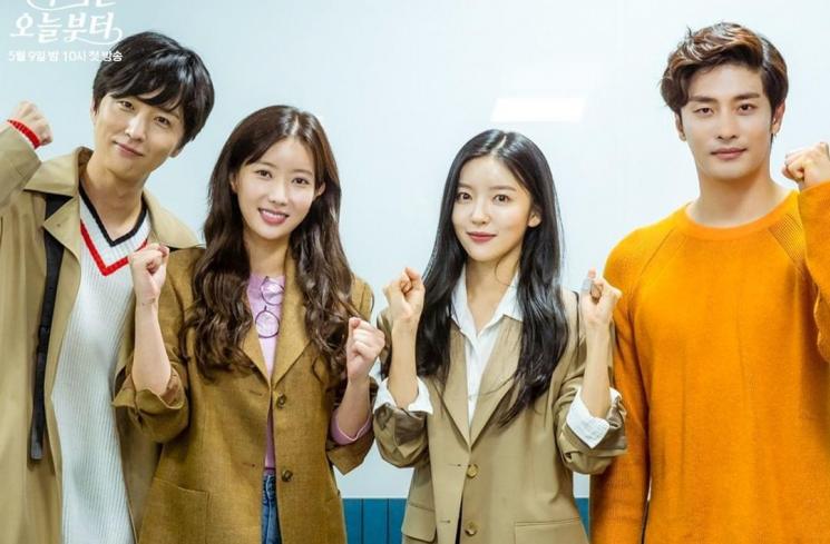 Pesona Im Soo Hyang di Woori the Virgin (Instagram/@sbsdrama.official)