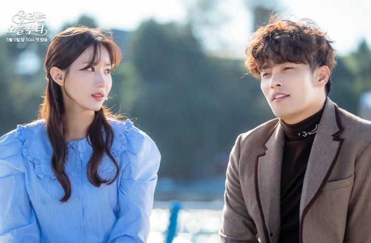 Pesona Im Soo Hyang di Woori the Virgin (Instagram/@sbsdrama.official)