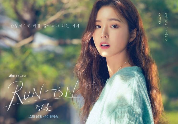 Profesi Unik di Drama Korea (hancinema)