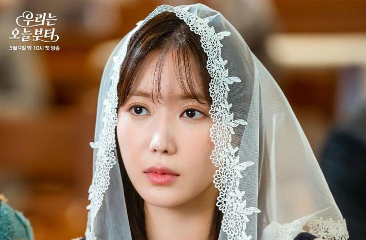 Pesona Im Soo Hyang di Woori the Virgin (Instagram/@sbsdrama.official)