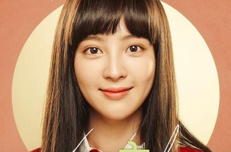 Drama Jung Hye Sung (Soompi)