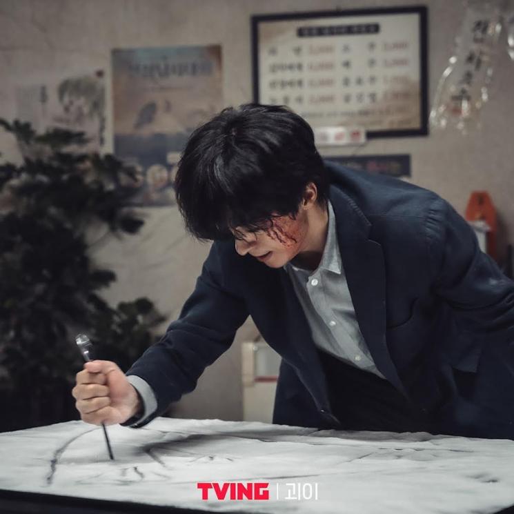 Potret Goo Kyo Hwan di Monstrous (Instagram/@tving.official)