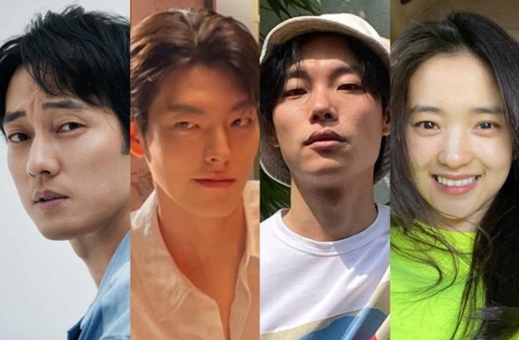 Sinopsis Alien (Instagram/@51k_official/@____kimwoobin/@ryusdb/@kimtaeri_official)