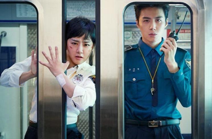 Drama Moon Geun Young (Soompi)