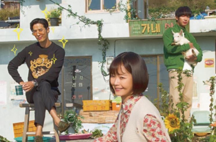 Drama Lee Sang Yeob (Soompi)
