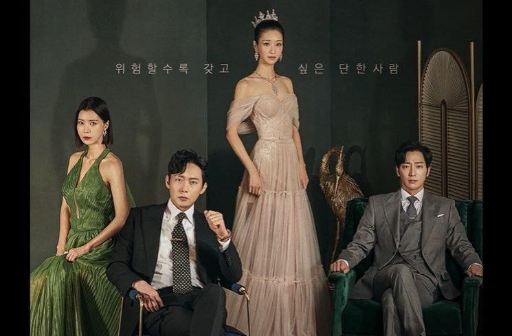 Drama Lee Sang Yeob (Soompi)