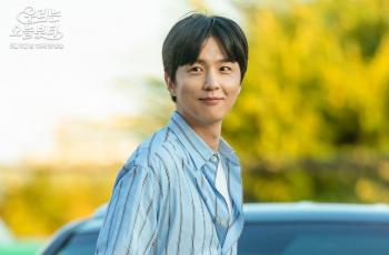 9 Potret Shin Dong Wook di Woori the Virgin, Jadi Detektif dan Tunangan Im Soo Hyang yang Setia