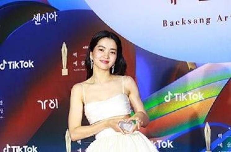 Kim Tae Ri (Allkpop.com)