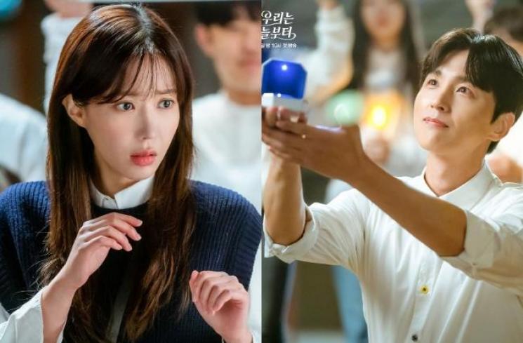 Potret Shin Dong Wook di Woori the Virgin (Instagram/@sbsdrama.official)