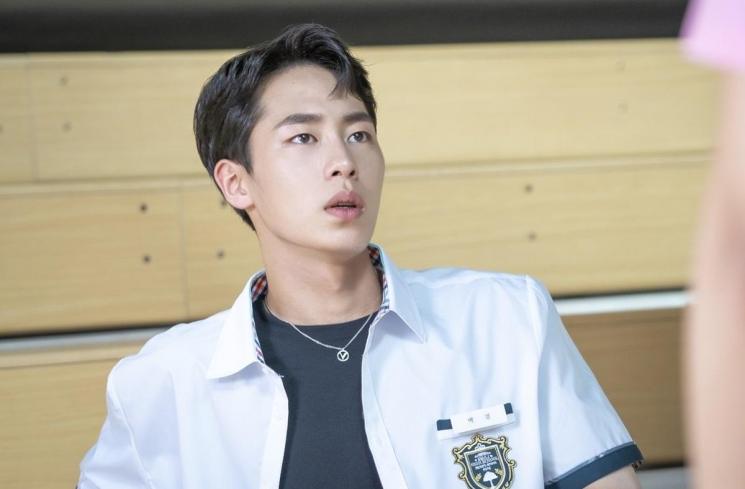 Drama Lee Jae Wook (Soompi)