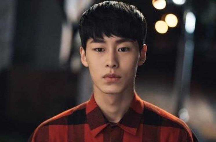 Drama Lee Jae Wook (Soompi)
