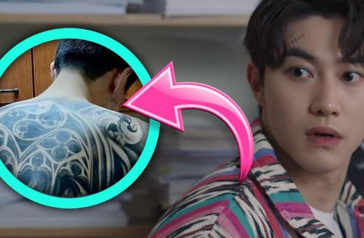 Kwak Dong Yeon (Koreaboo)