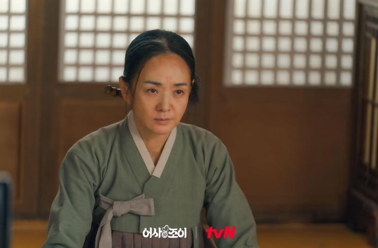 Drama Terbaru Bae Jong Ok (Soompi)