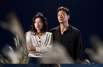 Lirik Lagu My Spring - Lee Suhyun, OST My Liberation Notes