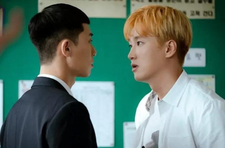 Drama Ahn Bo Hyun (Soompi)