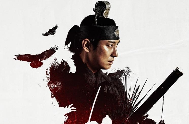 Drama Joo Ji Hoon (Soompi)