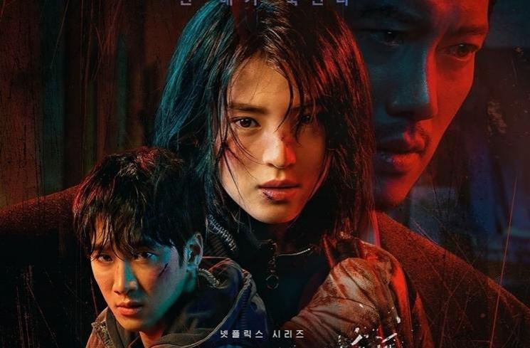 Drama Ahn Bo Hyun (Soompi)