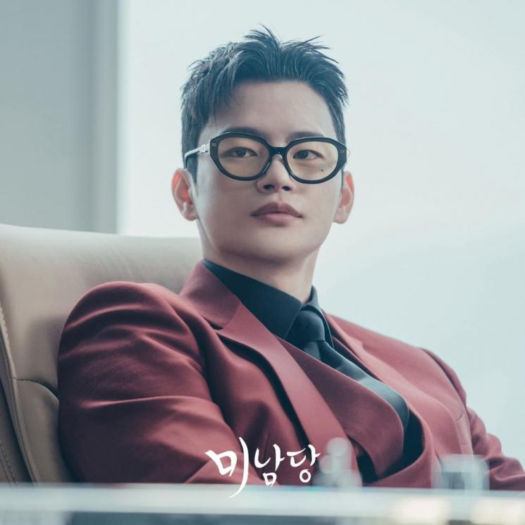 Sinopsis Minamdang (Instagram/@kbsdrama)