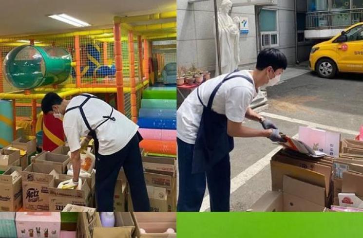 Park Bo Gum jadi relawan (SBS News)