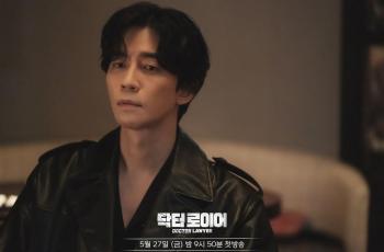 8 Potret Shin Sung Rok di Doctor Lawyer, Drama Korea Barunya Bareng So Ji Sub dan Im Soo Hyang
