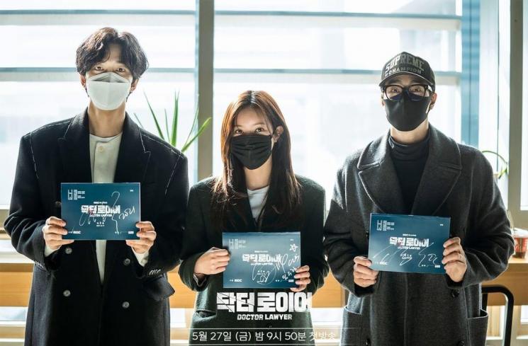 Potret Shin Sung Rok di Doctor Lawyer (Instagram/@mbcdrama_now)