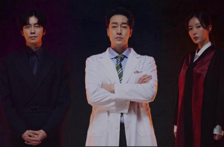 Potret Shin Sung Rok di Doctor Lawyer (Instagram/@mbcdrama_now)