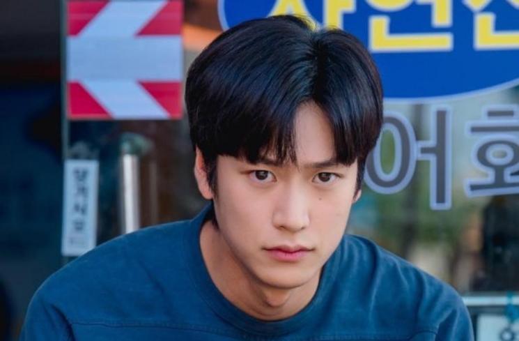 Potret Na In Woo di Jinxed At First (Soompi)