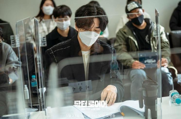 Potret Shin Sung Rok di Doctor Lawyer (Instagram/@shin_sung_rok)