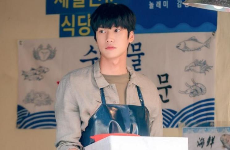 Potret Na In Woo di Jinxed At First (Soompi)