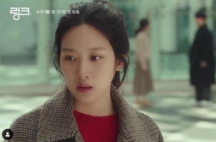 Pesona Moon Ga Young di Link (Instagram/@tvn_drama)