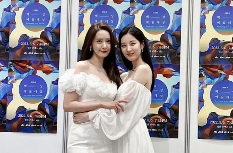 Perjalanan Karier SNSD (Soompi)