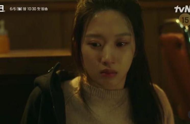 Pesona Moon Ga Young di Link (Instagram/@tvn_drama)