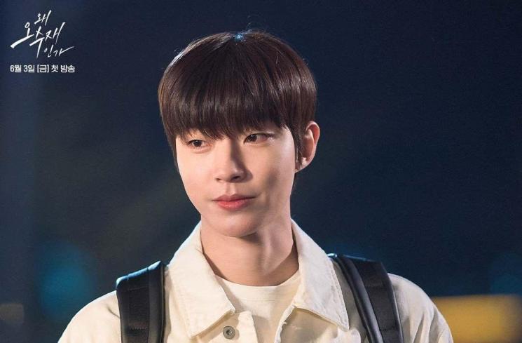 Potret Hwang In Yeop di Why Her? (Instagram/@sbsdrama.official)