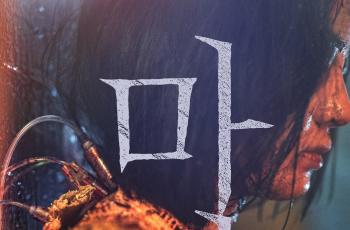 Sinopsis The Witch: Part 2 The Other One, Film Aksi Misteri Baru Dibintangi Lee Jong Suk Sampai Shin Si Ah