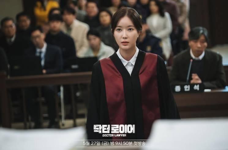 Pesona Im Soo Hyang di Doctor Lawyer (Instagram/@mbcdrama_now)