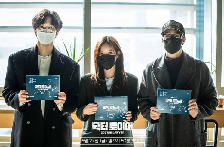 Pesona Im Soo Hyang di Doctor Lawyer (Instagram/@mbcdrama_now)