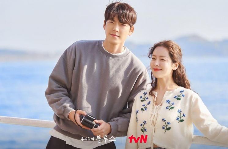 Potret Romantis Kim Woo Bin dan Han Ji Min (Instagram/@tvn_drama)
