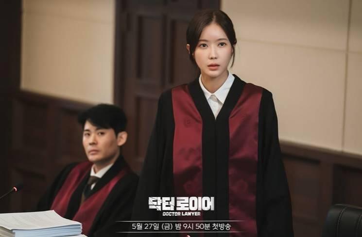 Pesona Im Soo Hyang di Doctor Lawyer (Instagram/@mbcdrama_now)