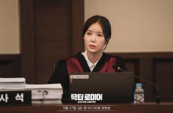 9 Pesona Im Soo Hyang di Doctor Lawyer, Drama Barunya dengan So Ji Sub Sebagai Jaksa Berani dan Tegas