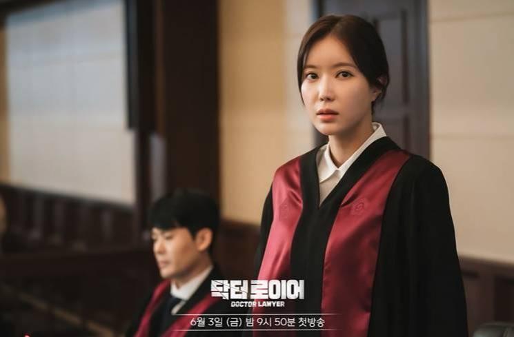 Pesona Im Soo Hyang di Doctor Lawyer (Instagram/@mbcdrama_now)
