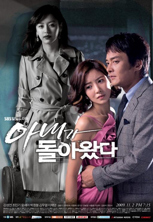Drama dan Film Kim Moo Yeol. (asianwiki.com)