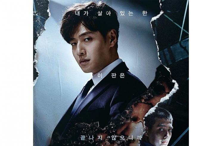 Potret Kang Ha Neul di Insider (Instagram/@jtbcdrama)