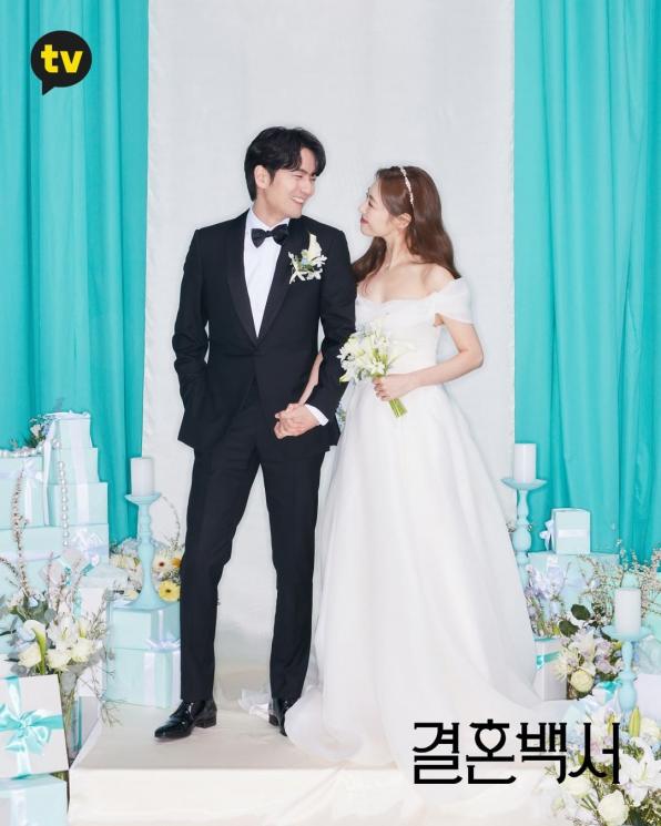 Pesona Lee Yeon Hee di Welcome to Wedding Hell (Instagram/@kakaotv.official)